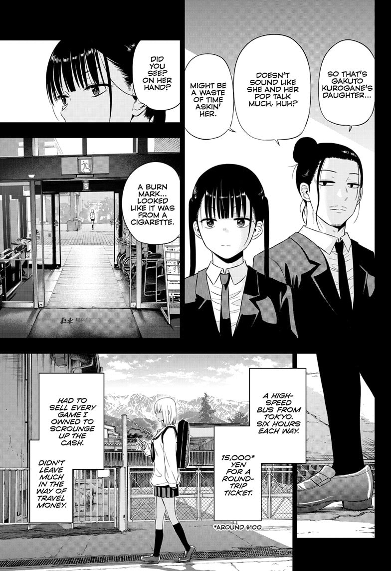 Read COSMOS chapter 29 image 4 on Lezhin