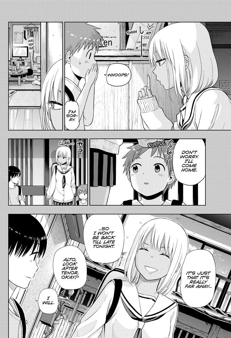 Read COSMOS chapter 29 image 7 on Lezhin