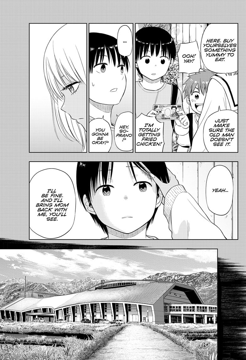 Read COSMOS chapter 29 image 8 on Lezhin