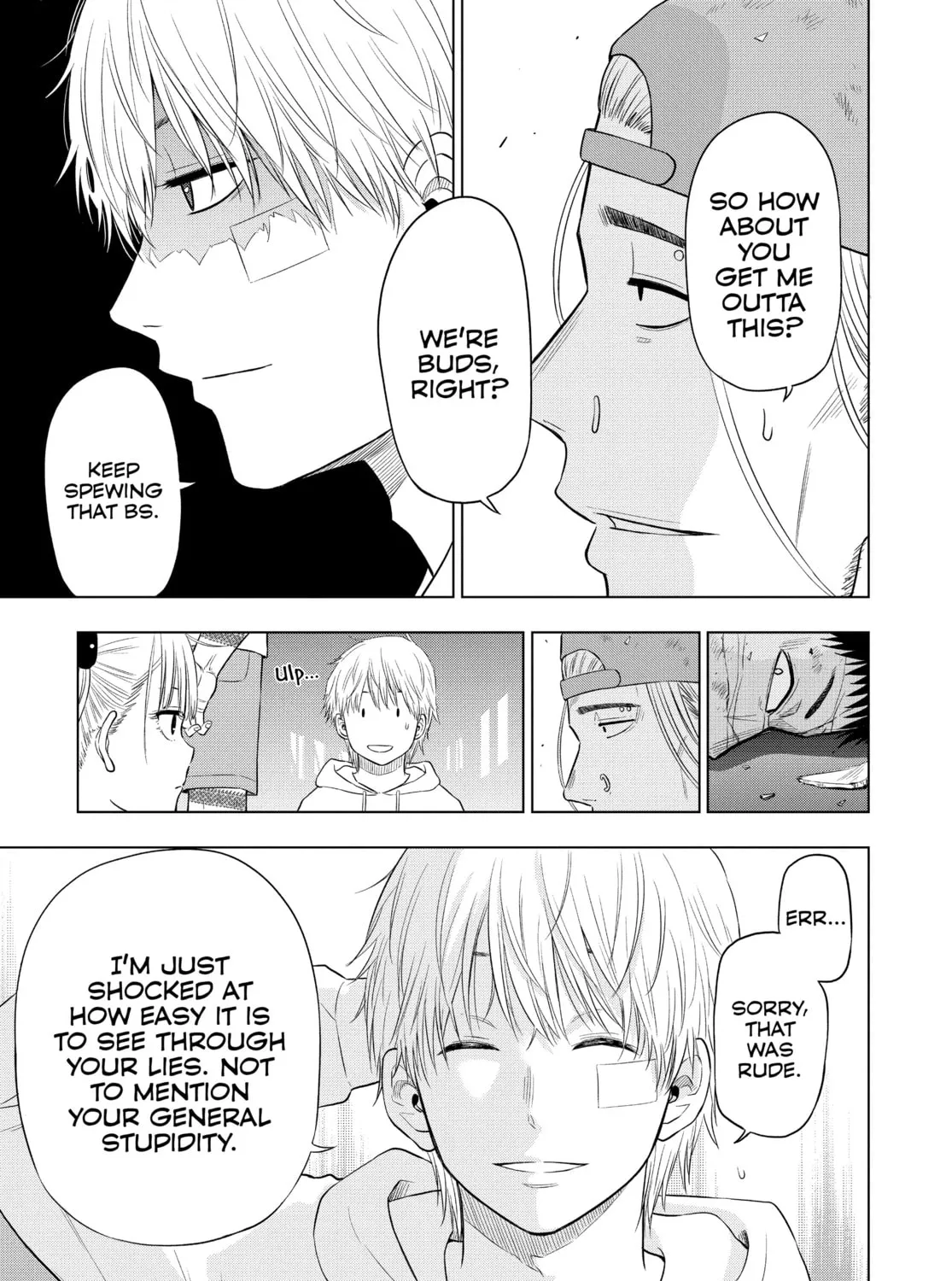 Read COSMOS chapter 3 image 12 on Lezhin