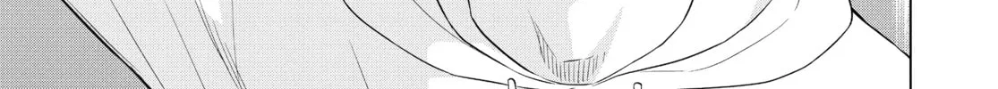 Read COSMOS chapter 3 image 13 on Lezhin