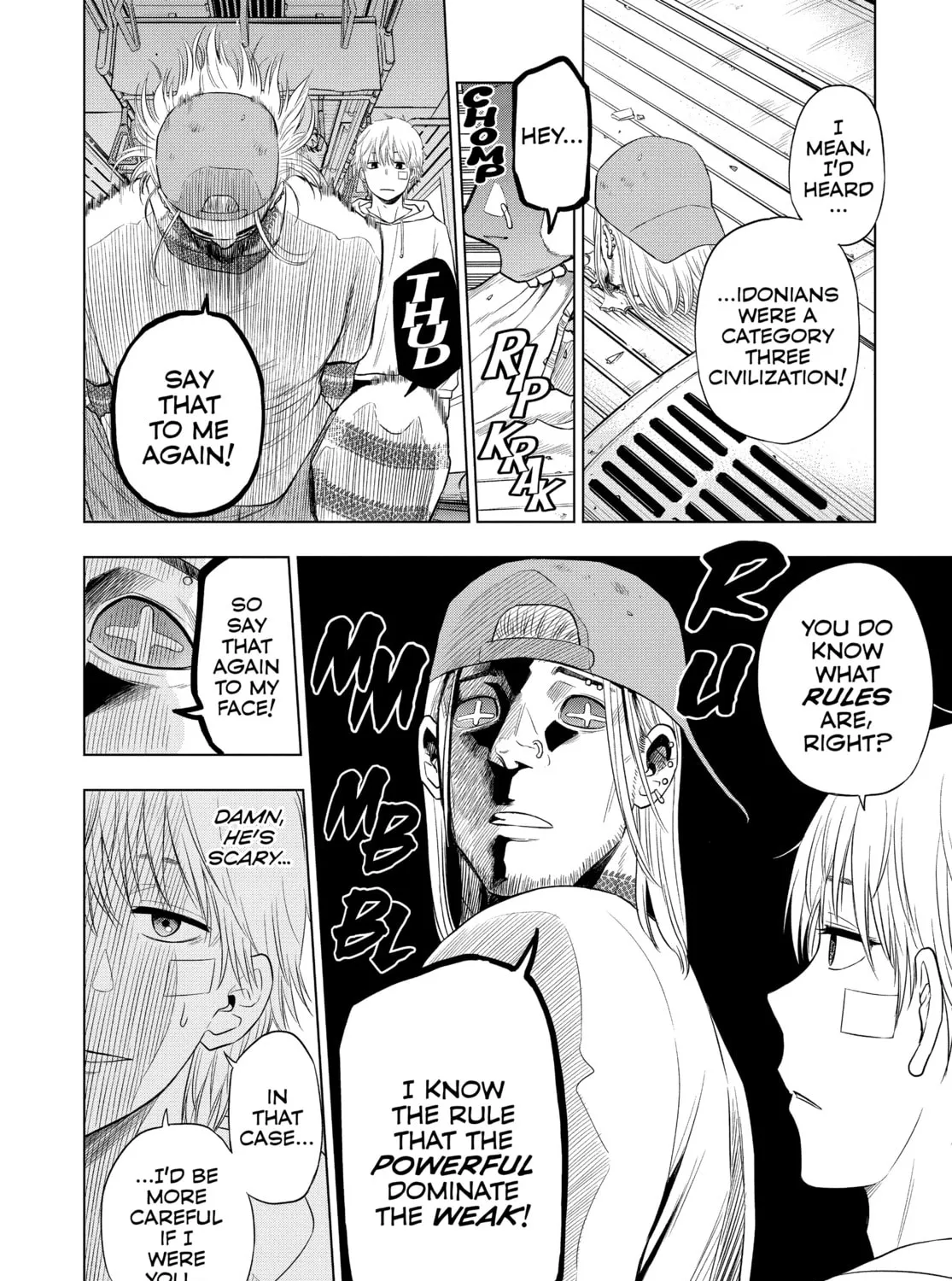 Read COSMOS chapter 3 image 14 on Lezhin
