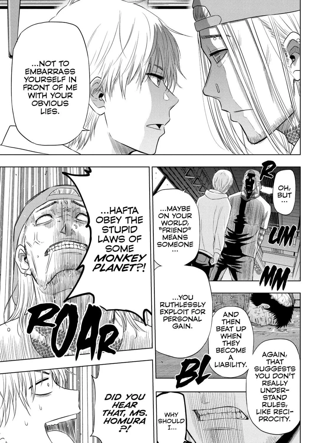Read COSMOS chapter 3 image 16 on Lezhin