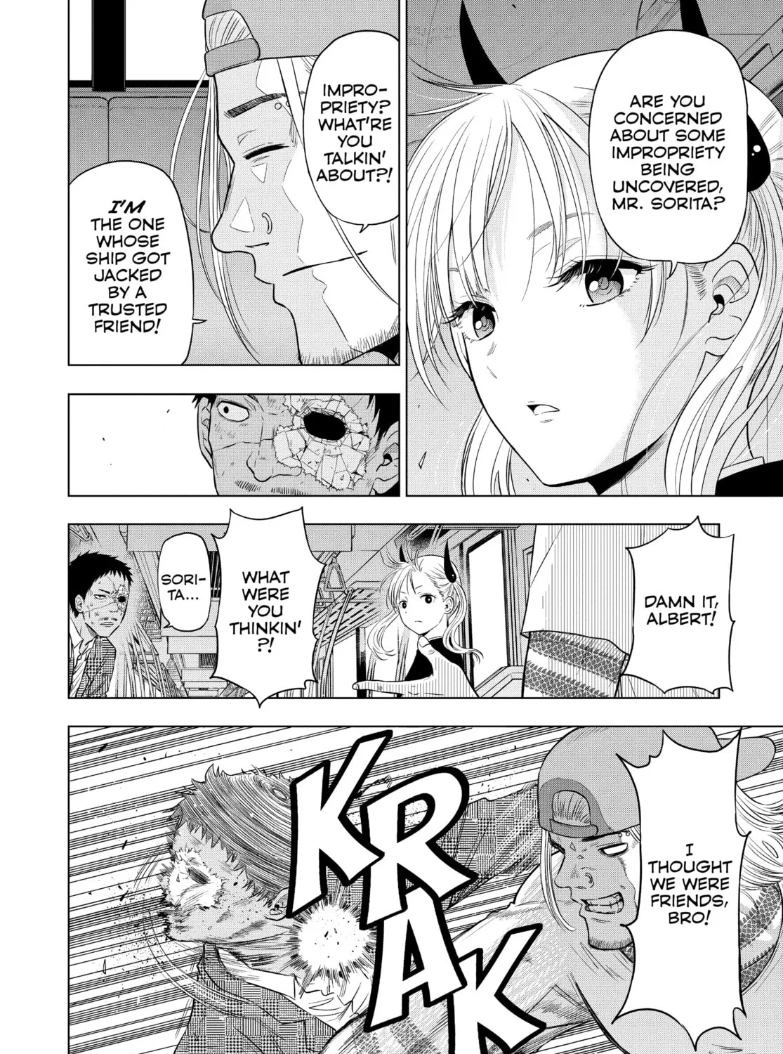 Read COSMOS chapter 3 image 2 on Lezhin