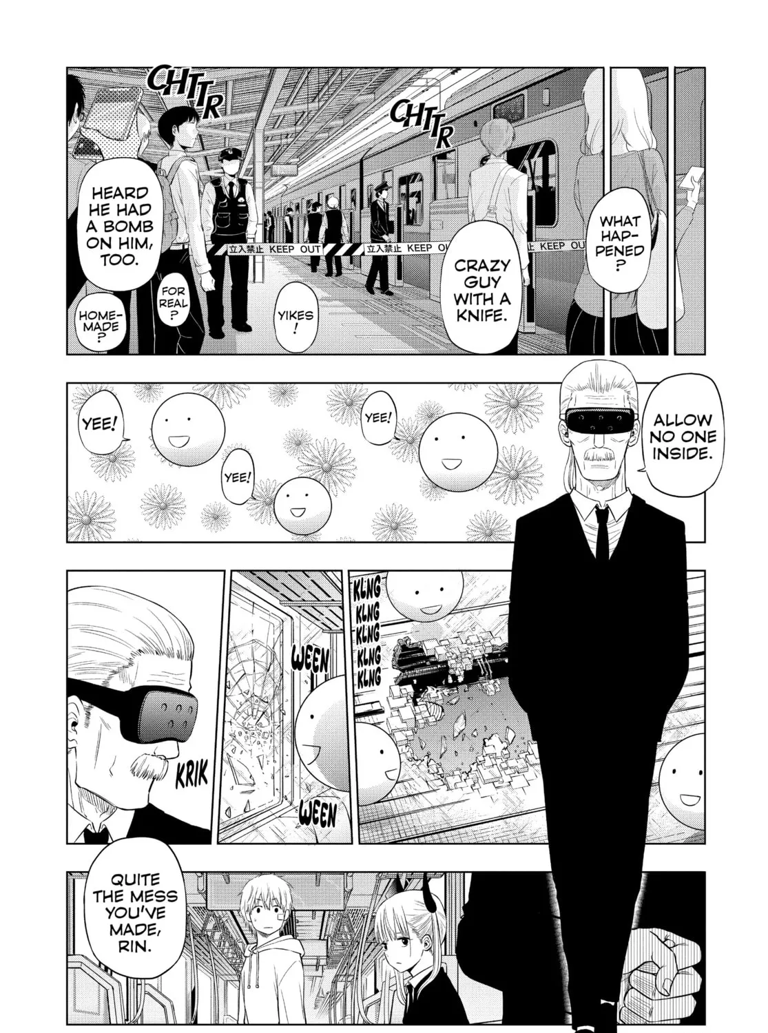 Read COSMOS chapter 3 image 24 on Lezhin