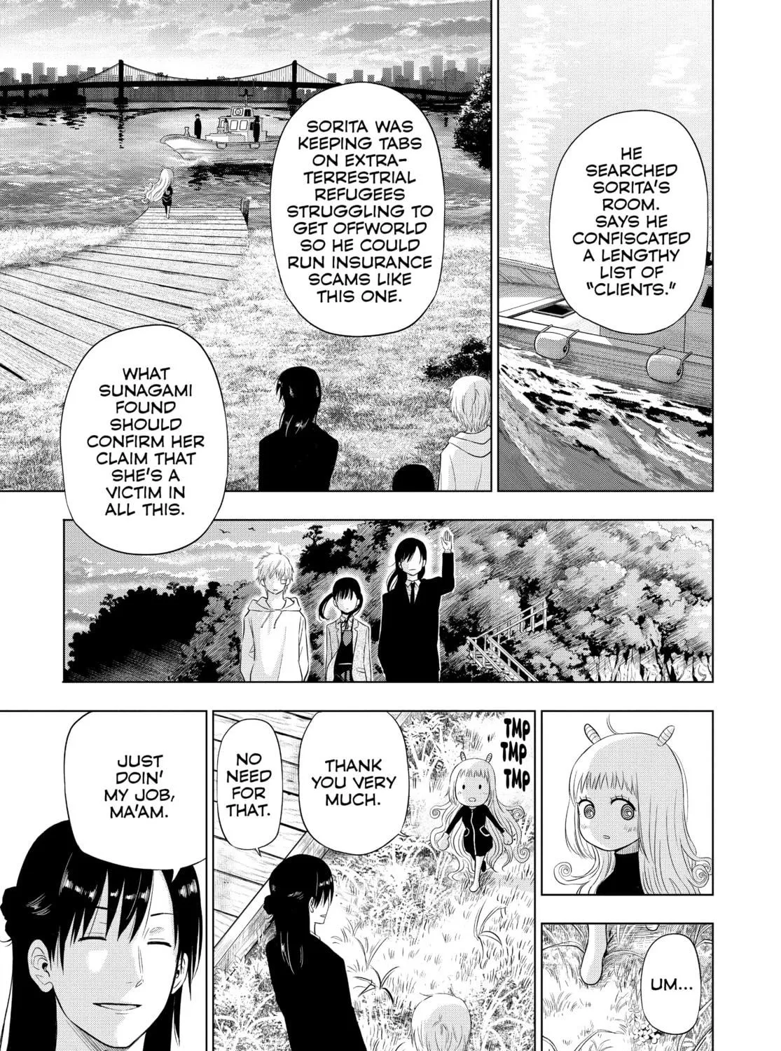 Read COSMOS chapter 3 image 38 on Lezhin