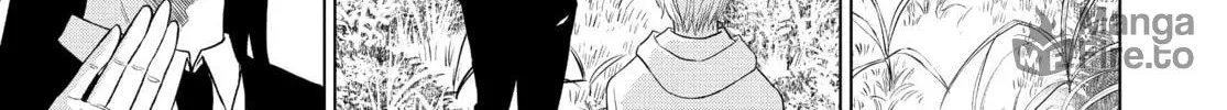 Read COSMOS chapter 3 image 39 on Lezhin