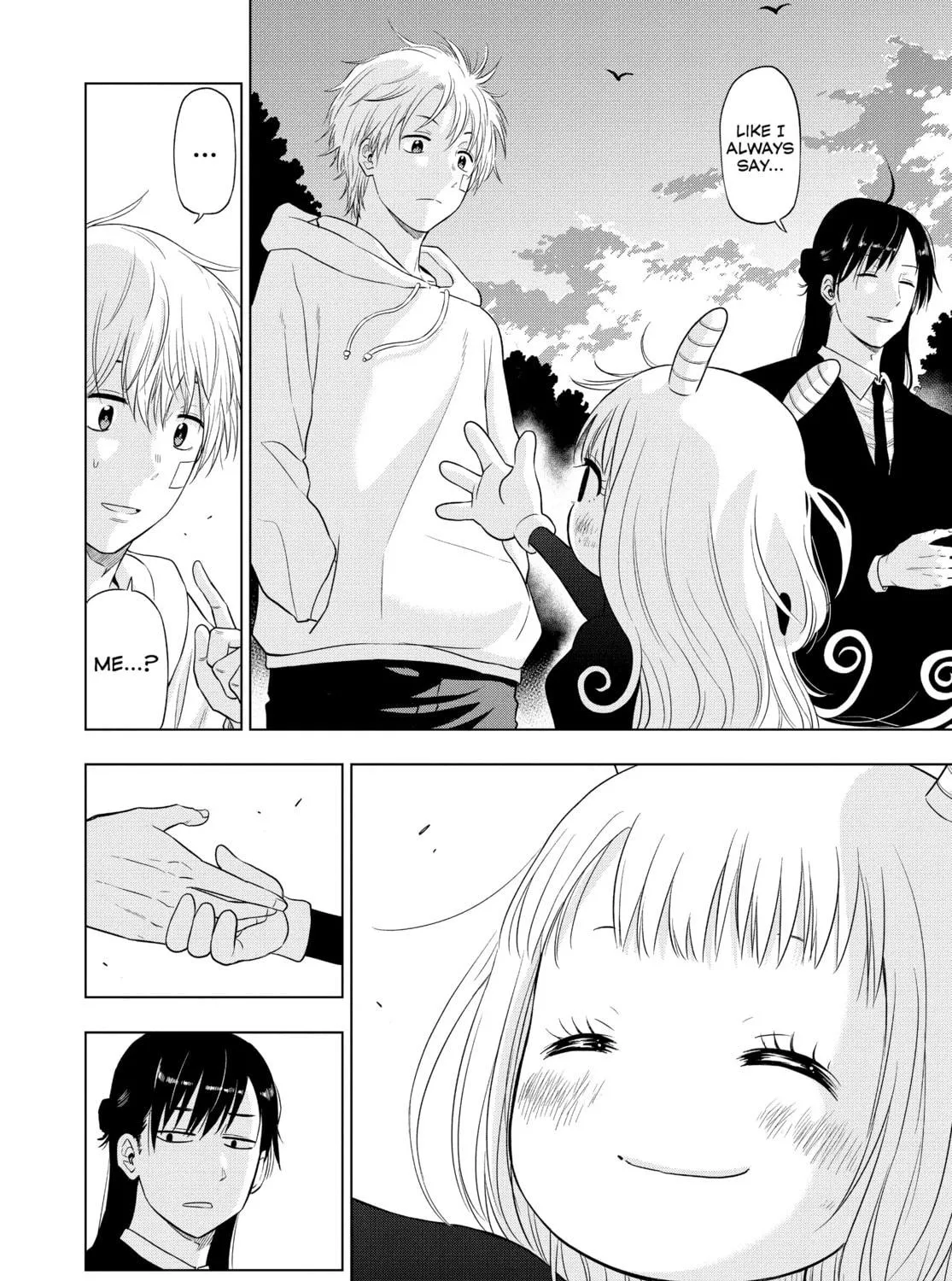 Read COSMOS chapter 3 image 40 on Lezhin