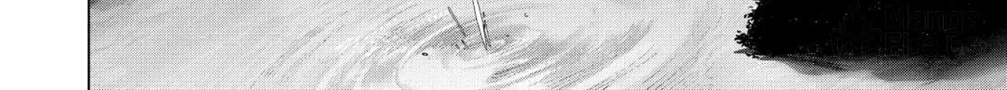 Read COSMOS chapter 3 image 49 on Lezhin