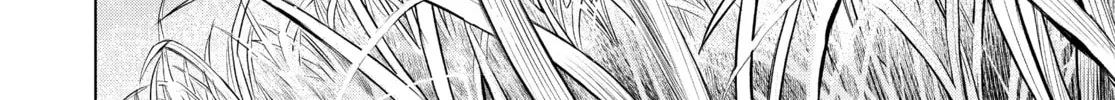 Read COSMOS chapter 3 image 57 on Lezhin