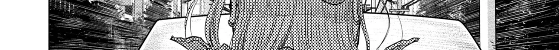 Read COSMOS chapter 3 image 7 on Lezhin