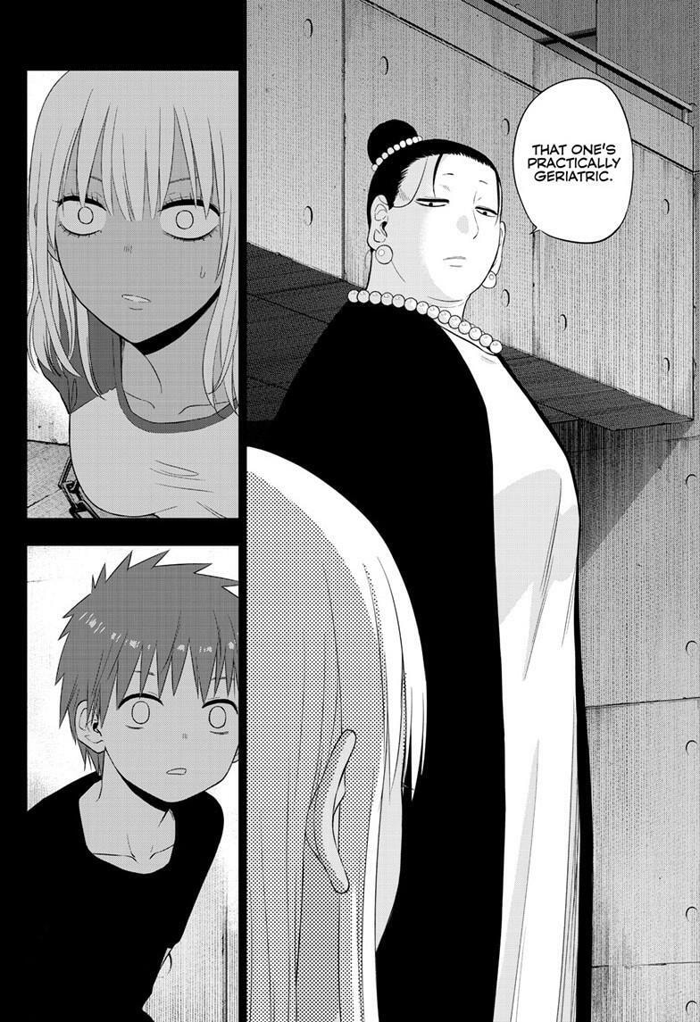 Read COSMOS chapter 30 image 10 on Lezhin