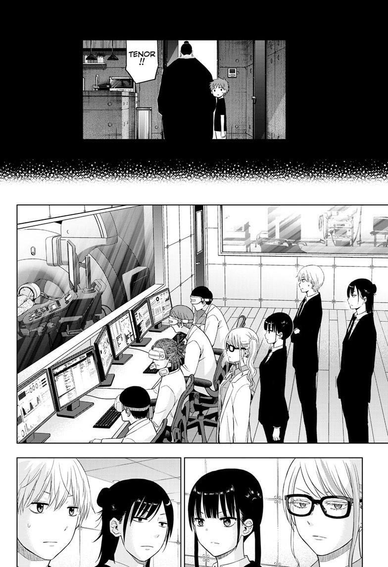 Read COSMOS chapter 30 image 14 on Lezhin