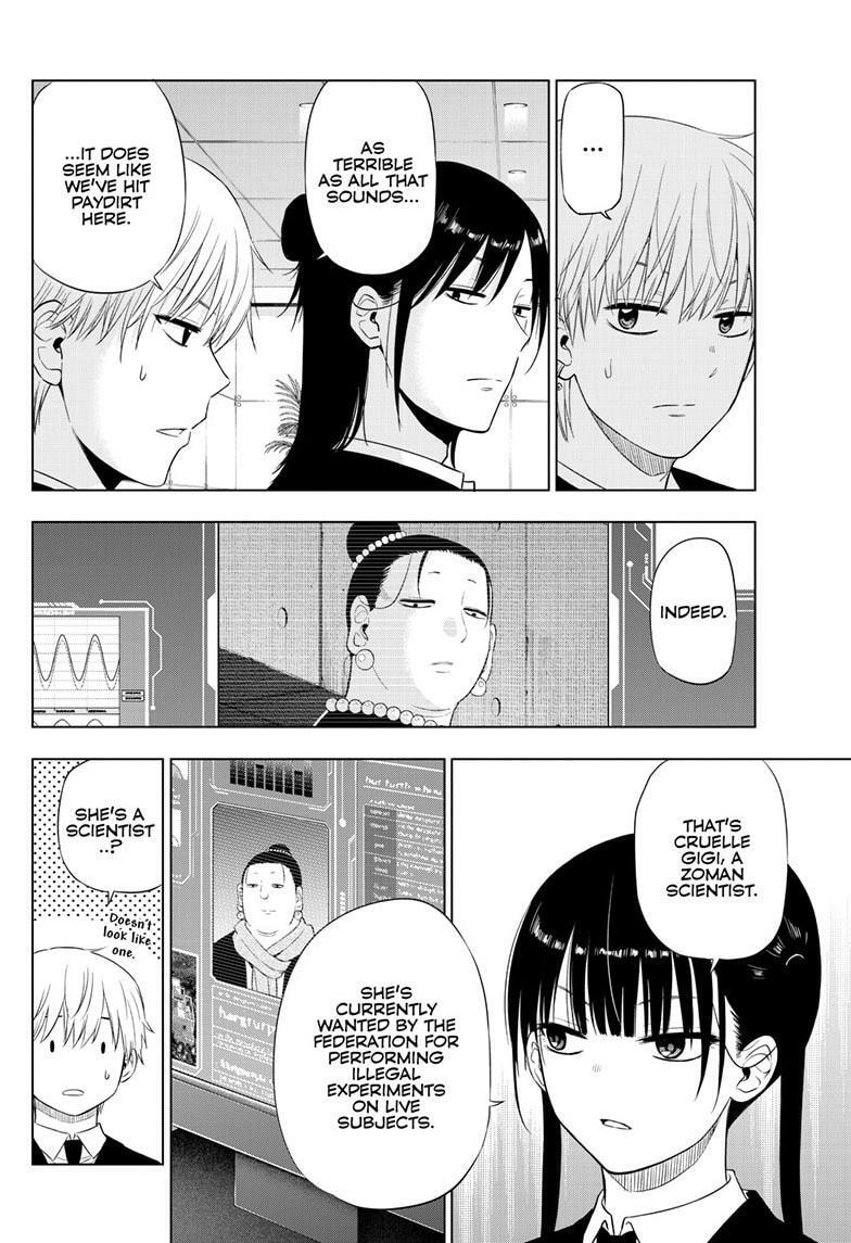 Read COSMOS chapter 30 image 16 on Lezhin
