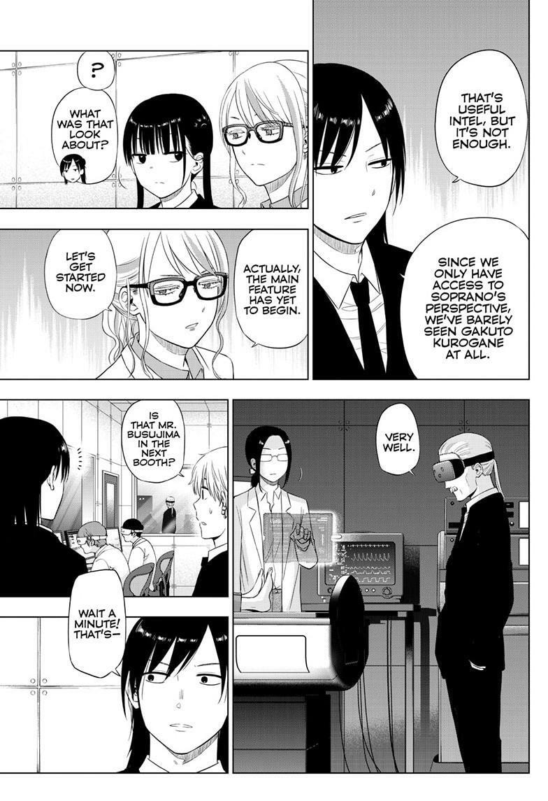 Read COSMOS chapter 30 image 17 on Lezhin