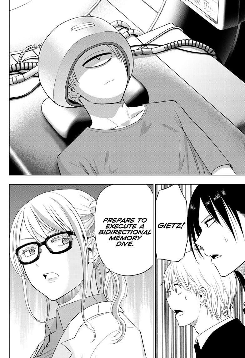 Read COSMOS chapter 30 image 18 on Lezhin