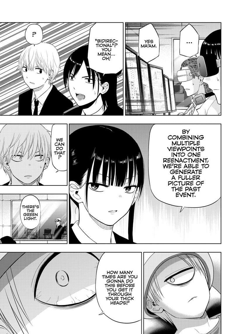 Read COSMOS chapter 30 image 19 on Lezhin