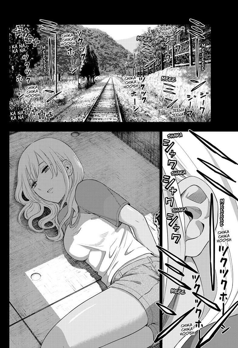 Read COSMOS chapter 30 image 2 on Lezhin