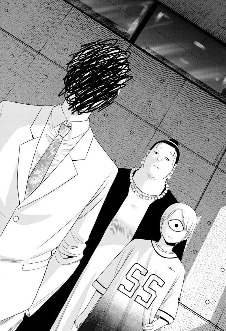 Read COSMOS chapter 30 image 22 on Lezhin