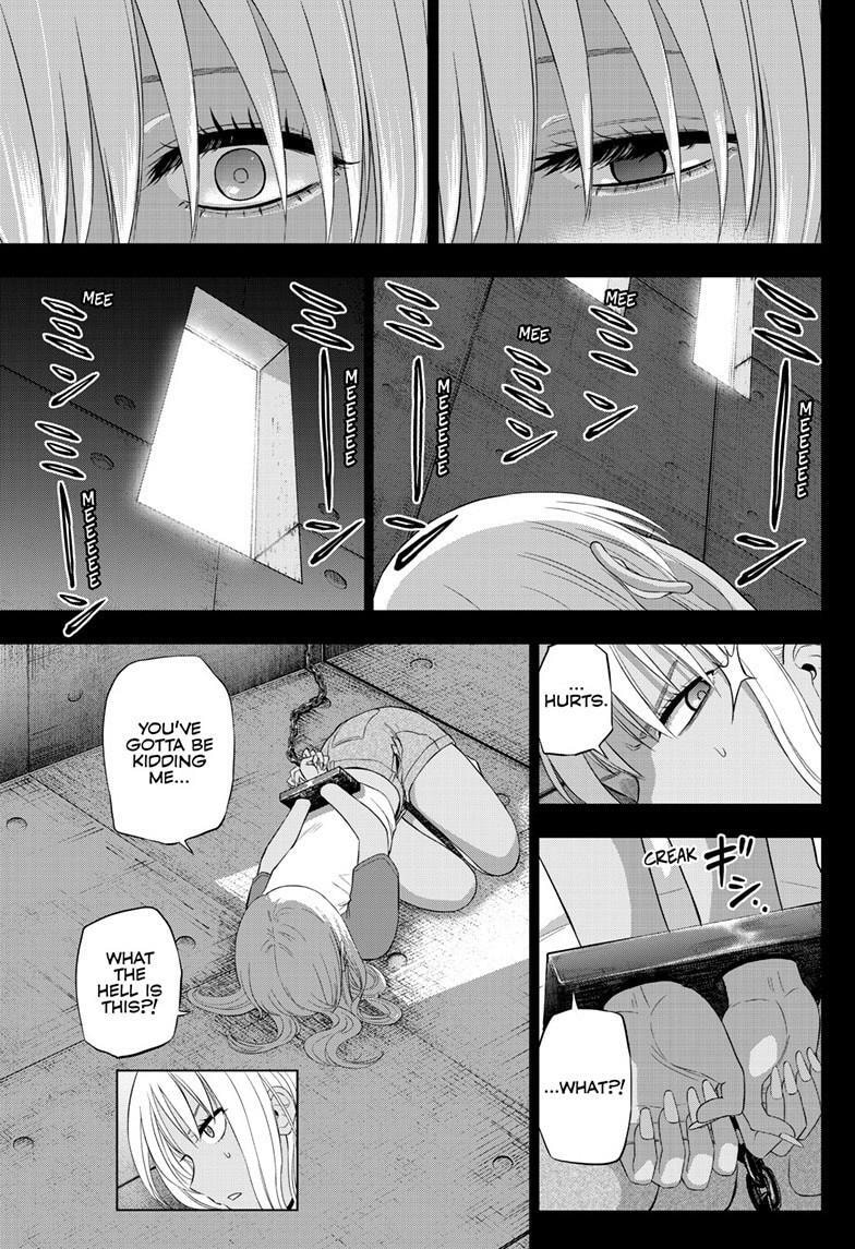 Read COSMOS chapter 30 image 3 on Lezhin
