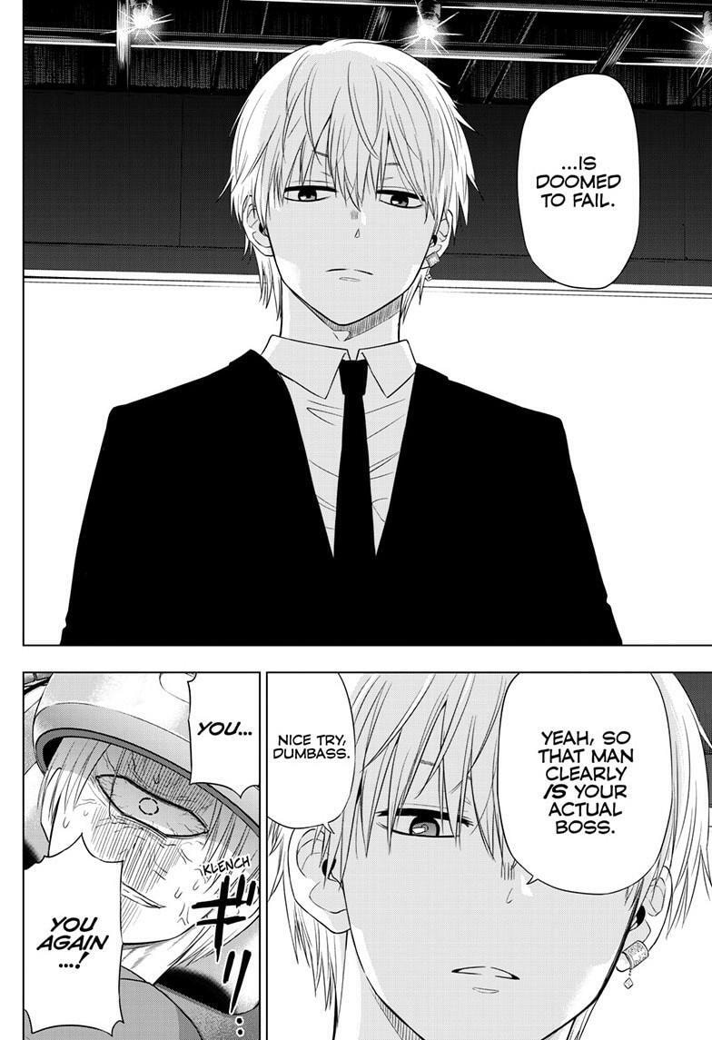 Read COSMOS chapter 30 image 32 on Lezhin