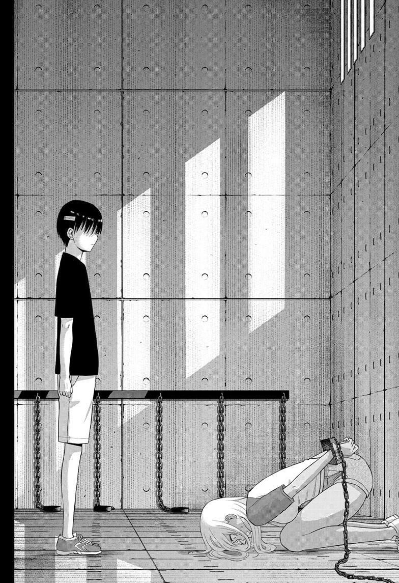 Read COSMOS chapter 30 image 36 on Lezhin