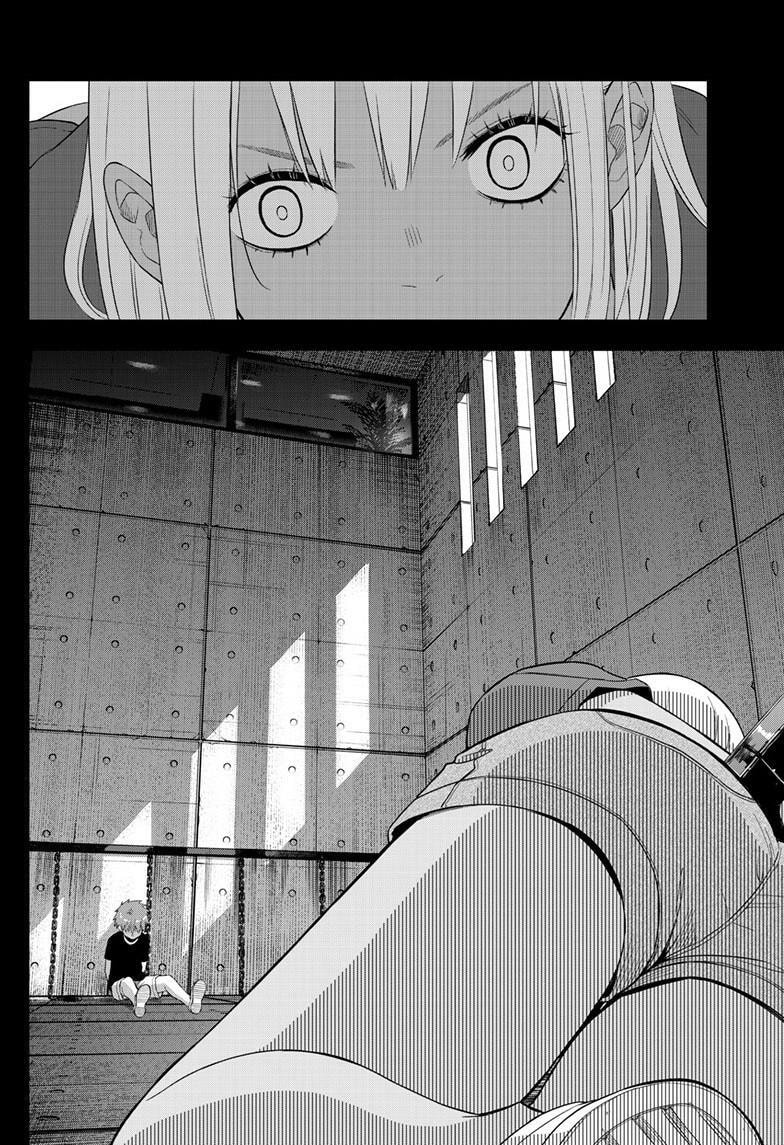 Read COSMOS chapter 30 image 4 on Lezhin