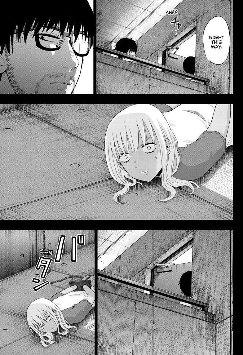 Read COSMOS chapter 30 image 7 on Lezhin