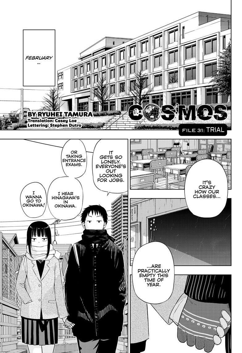 Read COSMOS chapter 31 image 1 on Lezhin