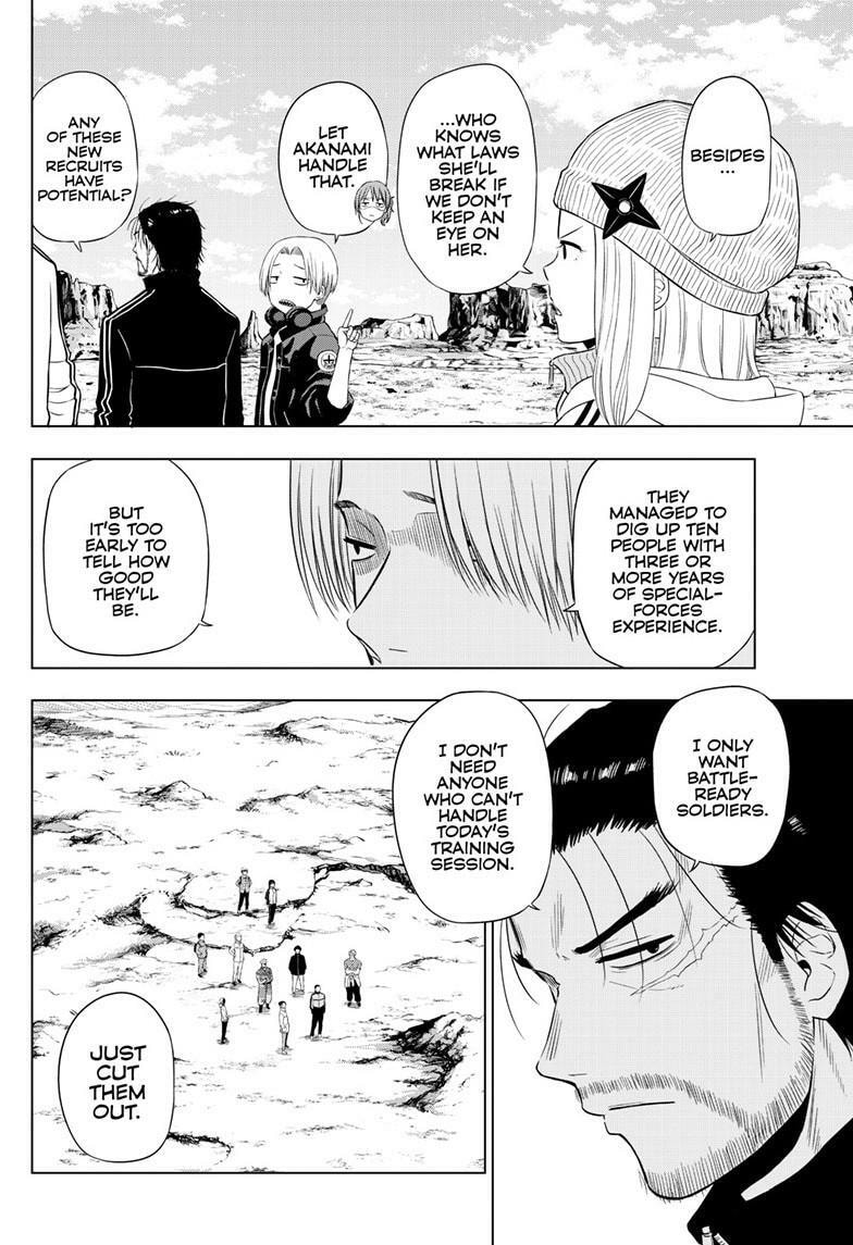 Read COSMOS chapter 31 image 10 on Lezhin
