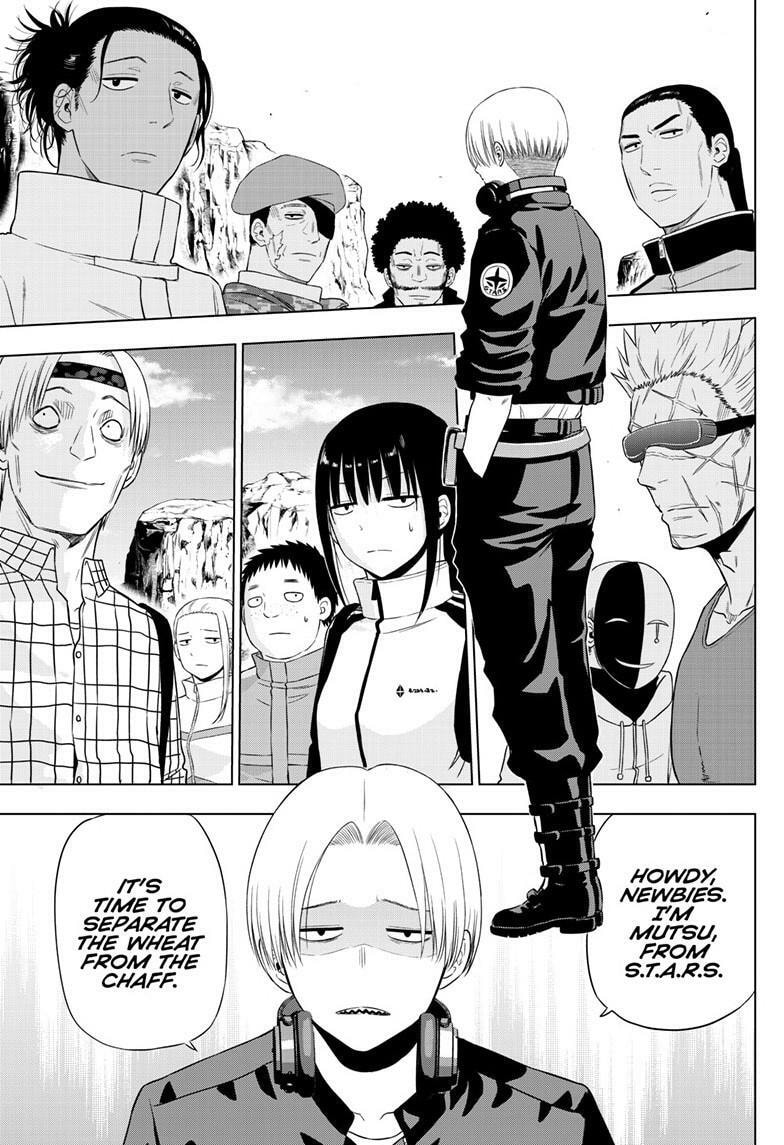 Read COSMOS chapter 31 image 13 on Lezhin