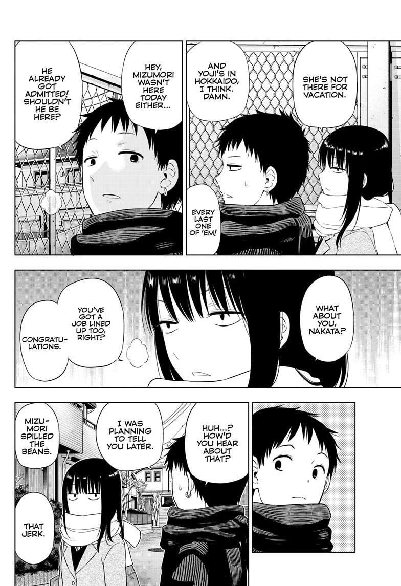 Read COSMOS chapter 31 image 2 on Lezhin