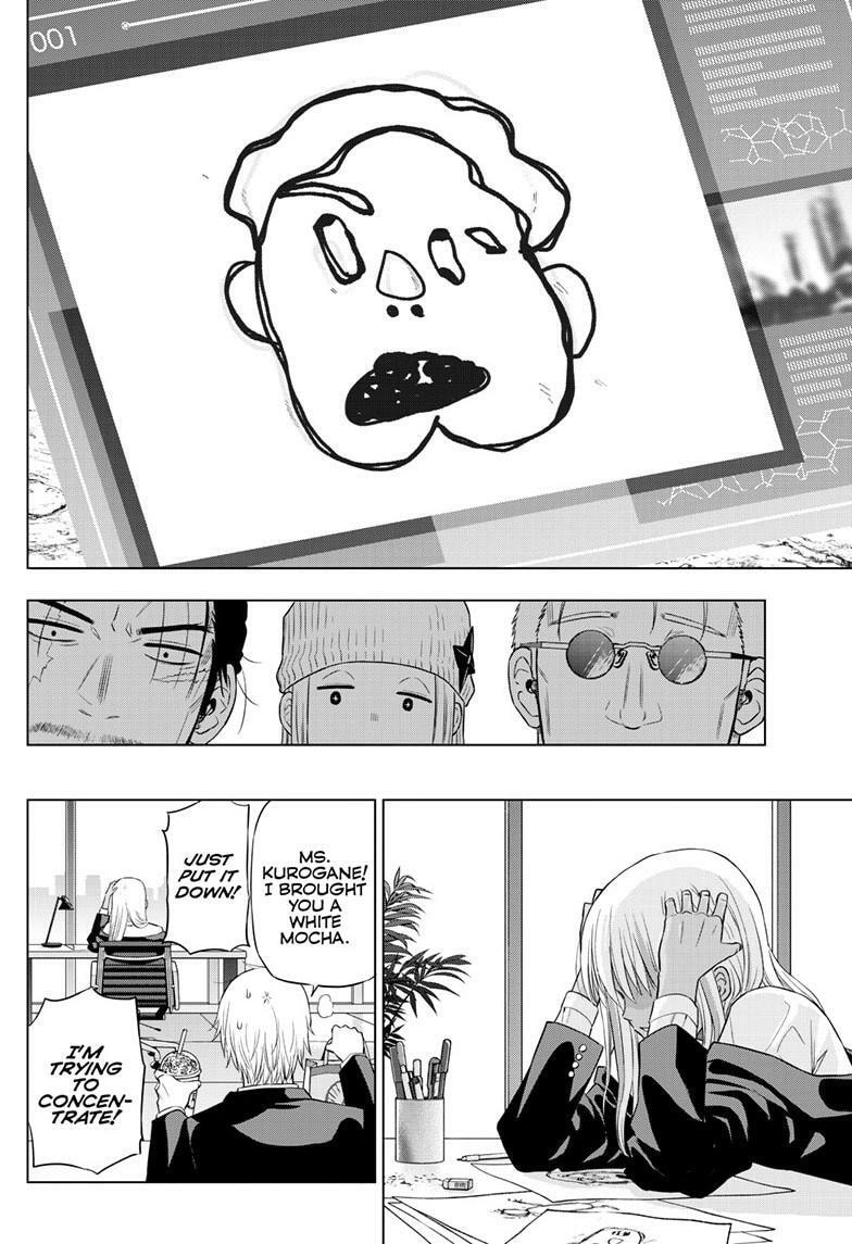 Read COSMOS chapter 31 image 26 on Lezhin