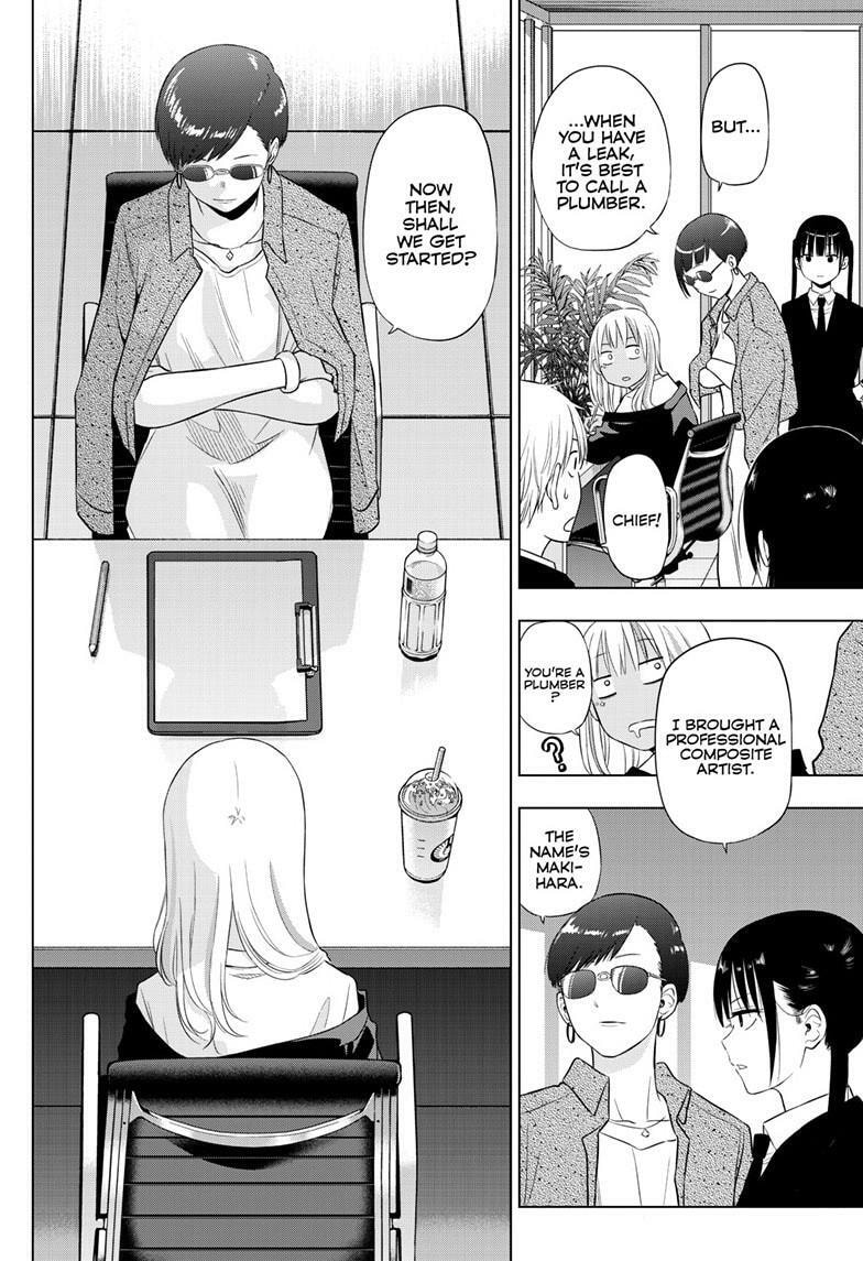 Read COSMOS chapter 31 image 28 on Lezhin