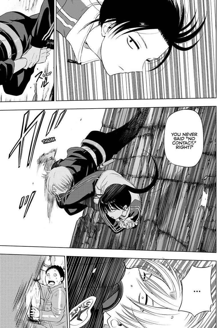 Read COSMOS chapter 31 image 31 on Lezhin