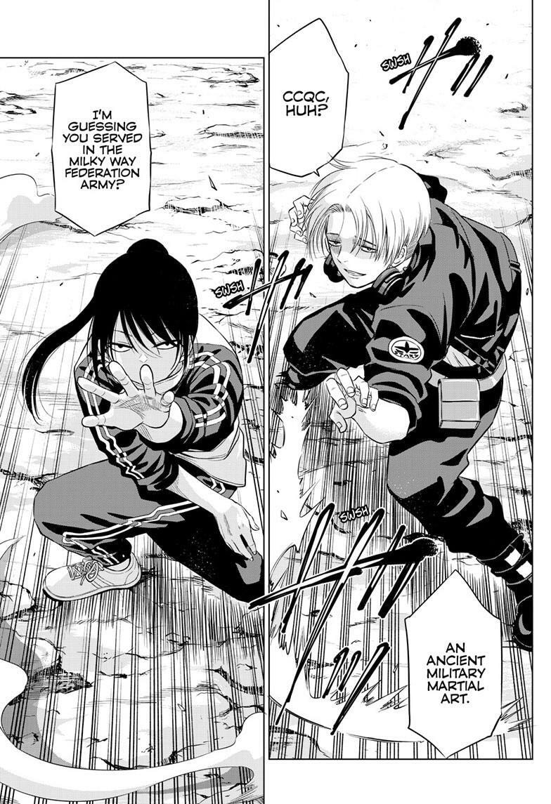 Read COSMOS chapter 31 image 35 on Lezhin