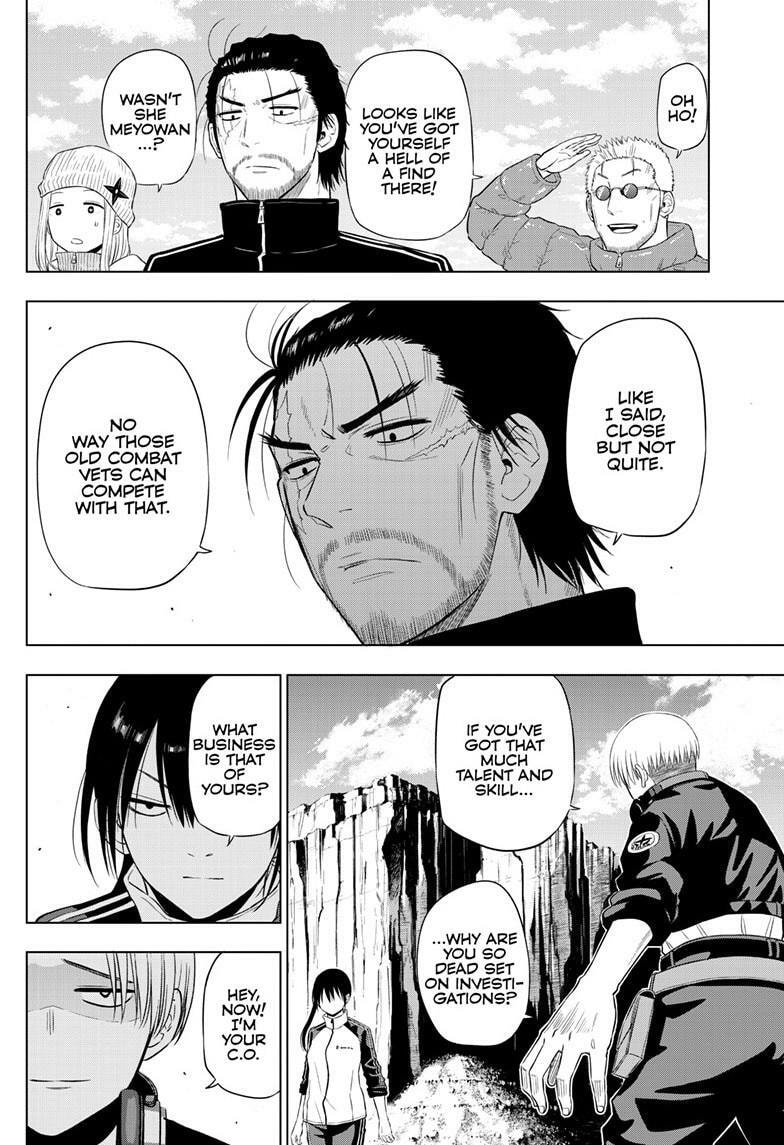 Read COSMOS chapter 31 image 36 on Lezhin
