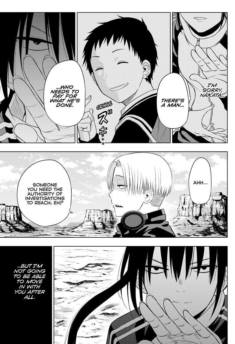 Read COSMOS chapter 31 image 37 on Lezhin