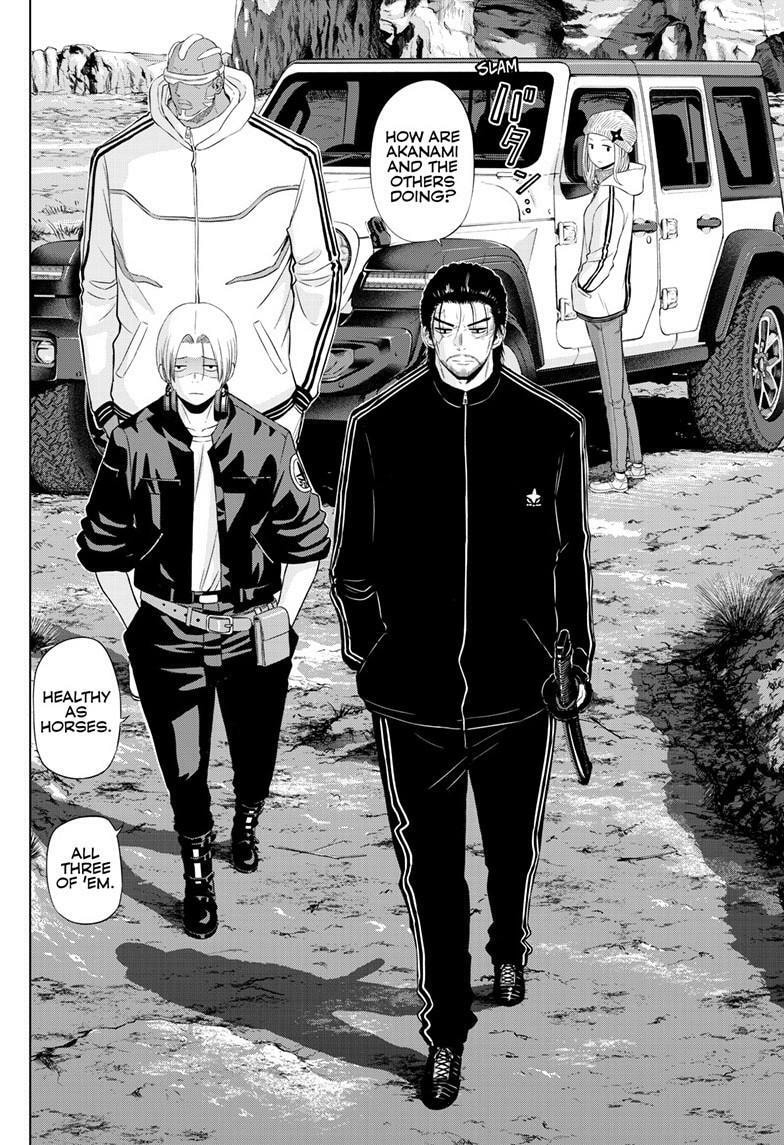 Read COSMOS chapter 31 image 8 on Lezhin