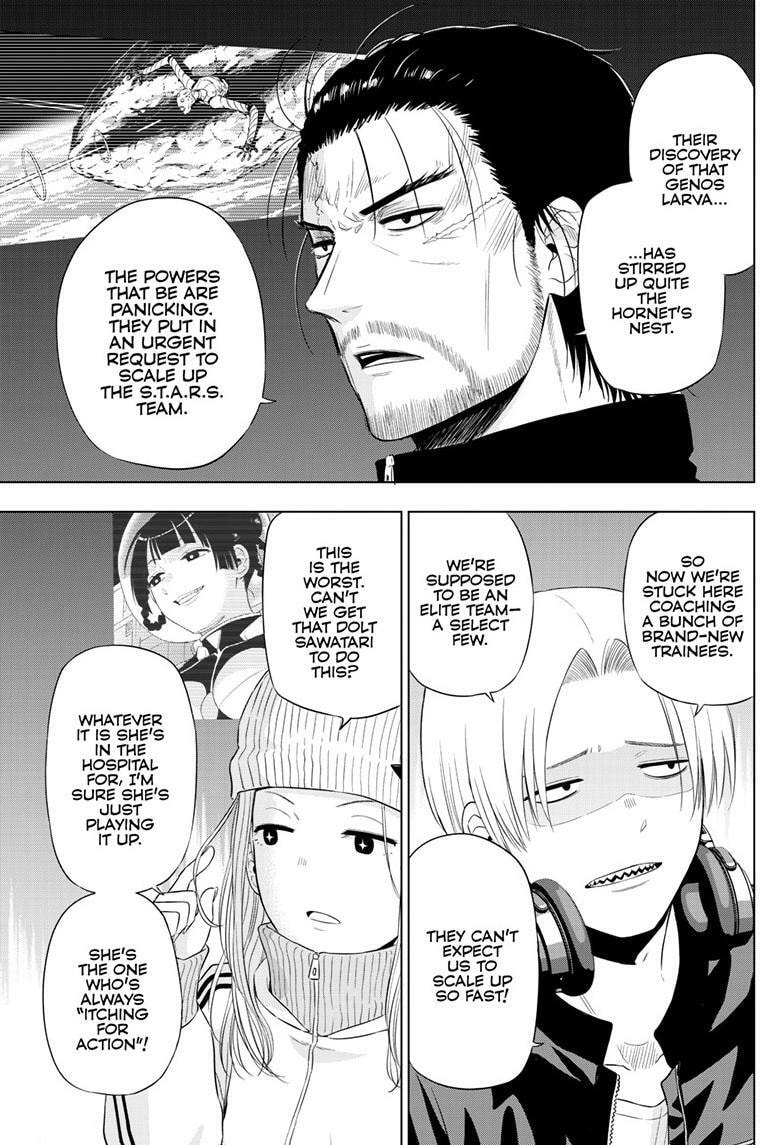 Read COSMOS chapter 31 image 9 on Lezhin