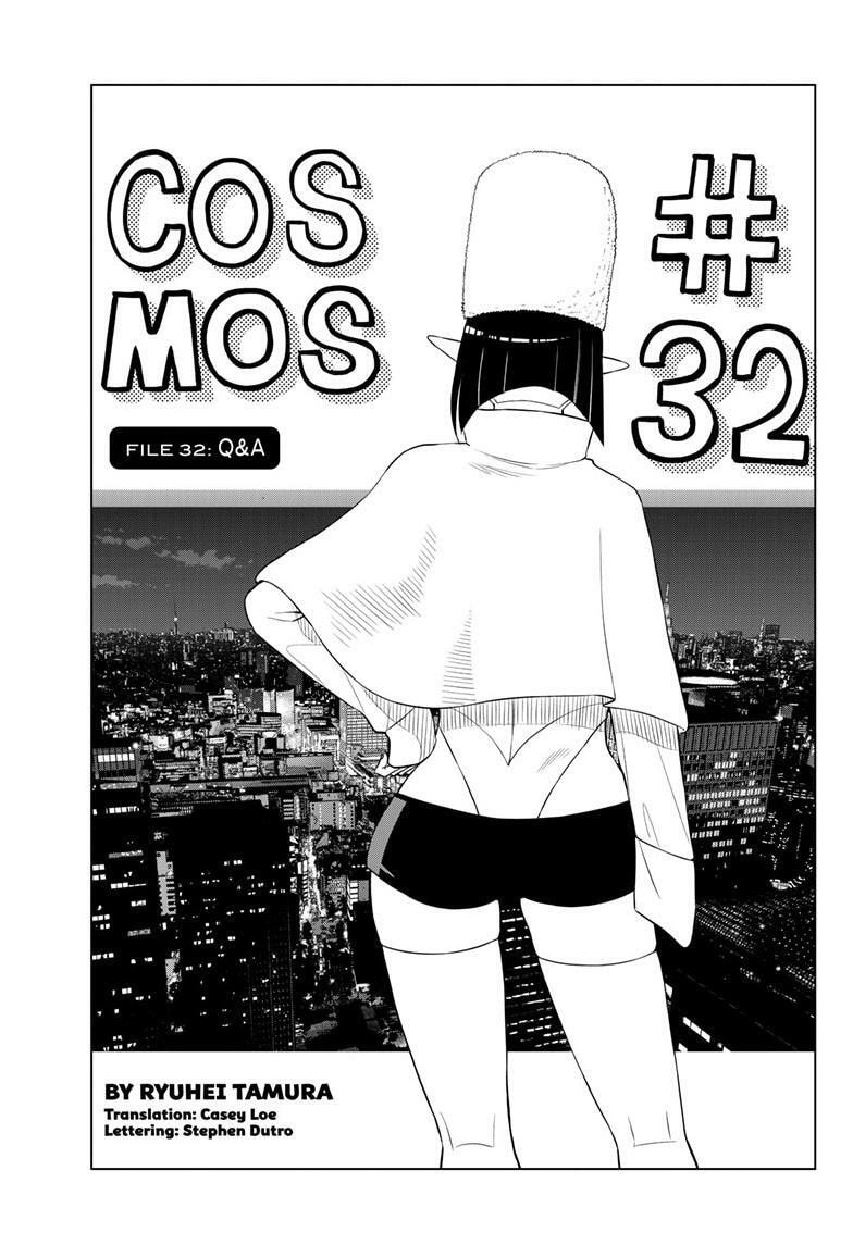 Read COSMOS chapter 32 image 1 on Lezhin