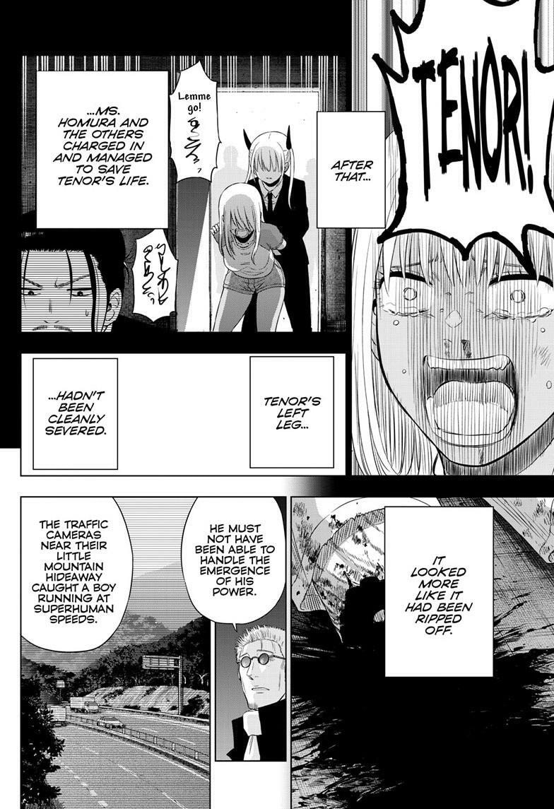 Read COSMOS chapter 32 image 10 on Lezhin