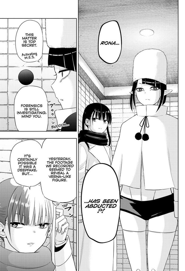 Read COSMOS chapter 32 image 13 on Lezhin