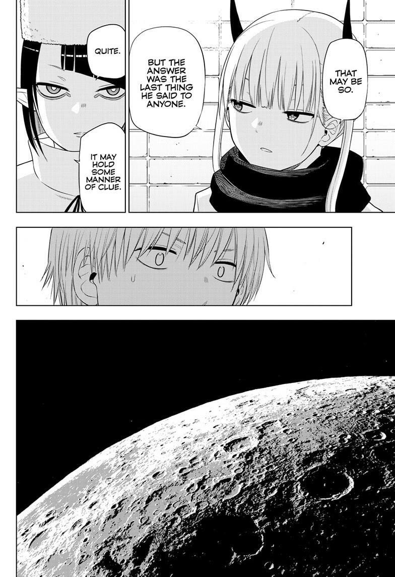 Read COSMOS chapter 32 image 18 on Lezhin