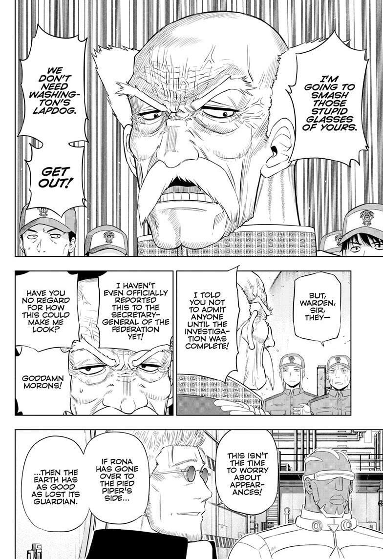 Read COSMOS chapter 32 image 22 on Lezhin