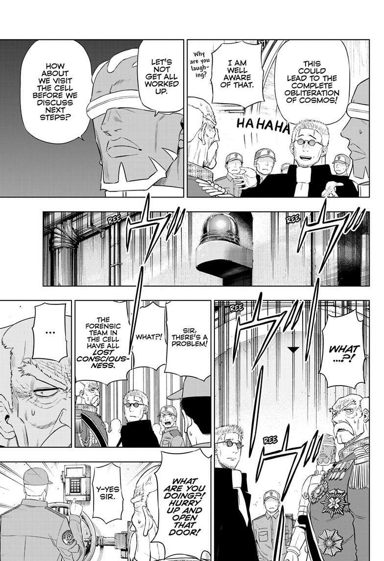Read COSMOS chapter 32 image 23 on Lezhin
