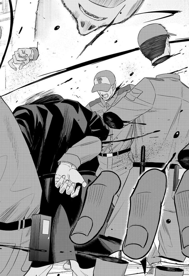 Read COSMOS chapter 32 image 26 on Lezhin