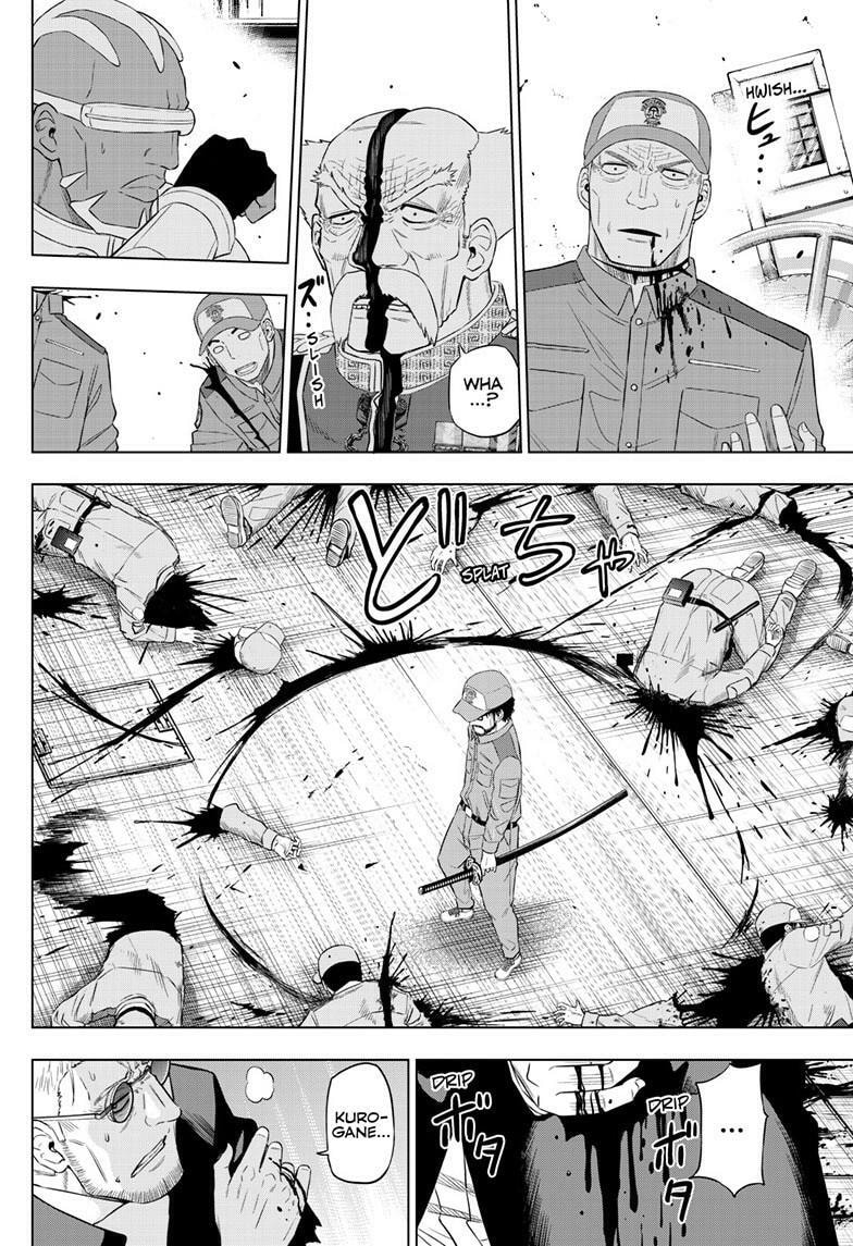 Read COSMOS chapter 32 image 28 on Lezhin