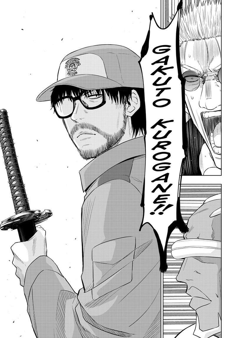 Read COSMOS chapter 32 image 29 on Lezhin