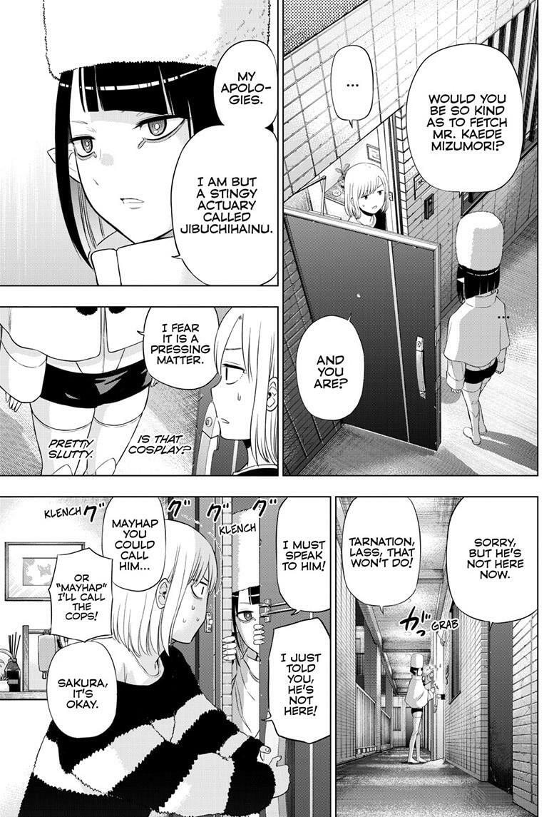 Read COSMOS chapter 32 image 3 on Lezhin